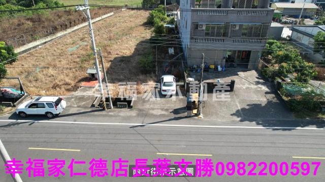 鹽水建地-8