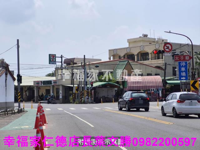 新營建地-11