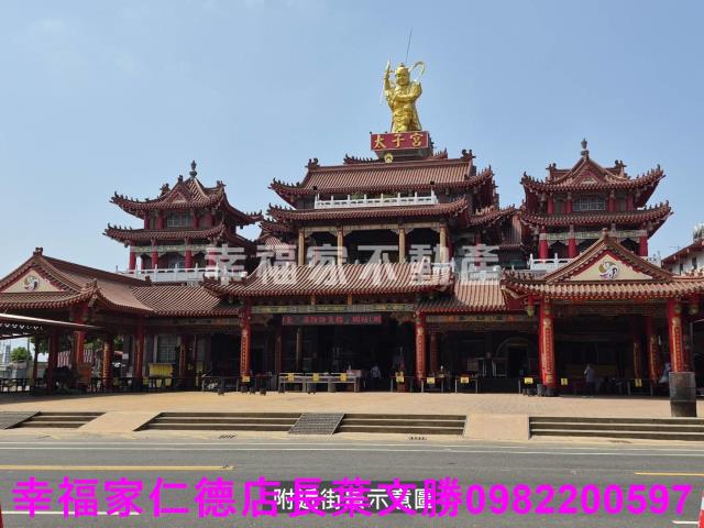 新營建地-13
