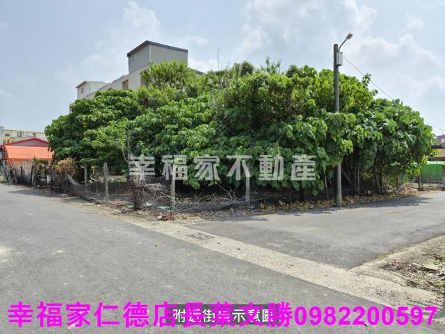 新營建地-2