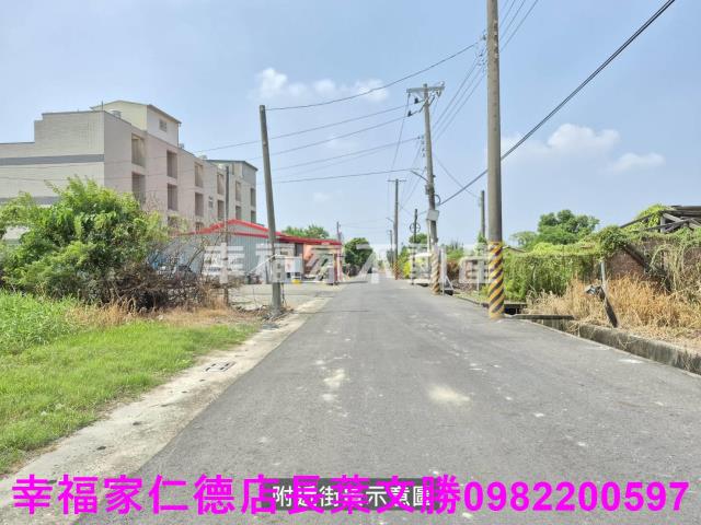 新營建地-6