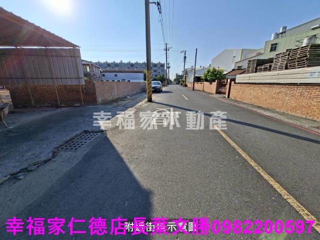 安定建地-10