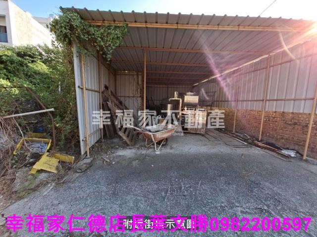 安定建地-2