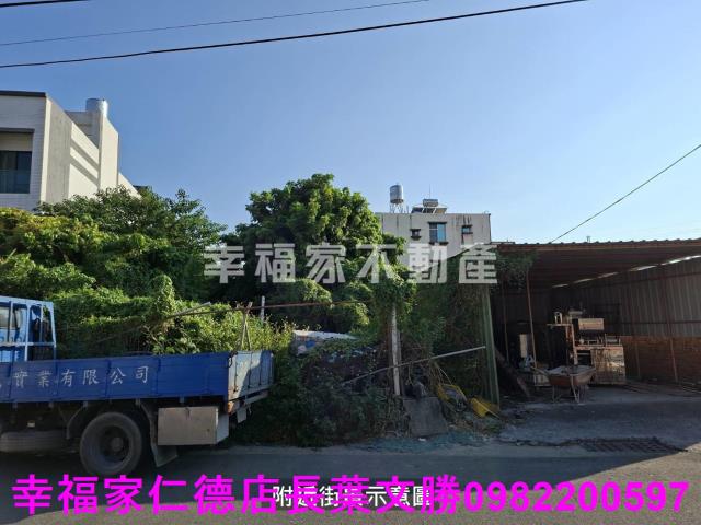 安定建地-4