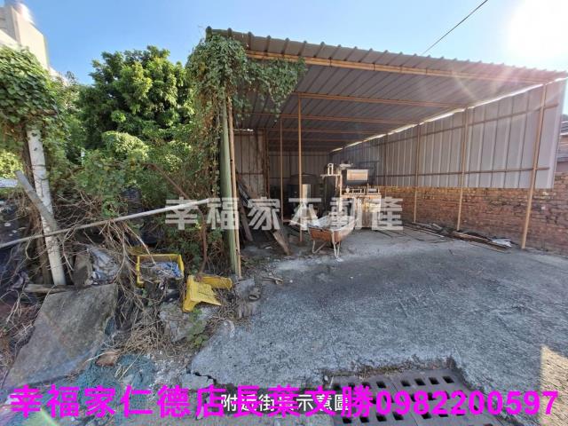 安定建地-5