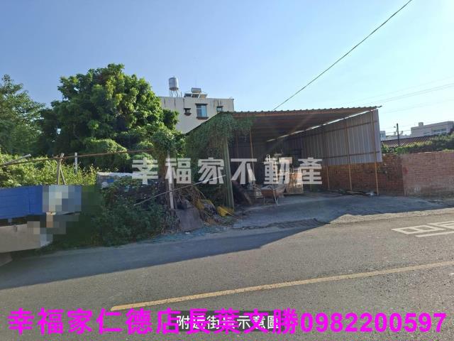 安定建地-6